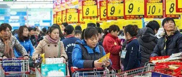 又涨价?新一轮 “涨价潮” 来袭!_影响_行业_居民