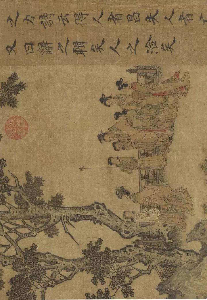 100件书画国宝,大饱眼福!_展品_高宗书_古物