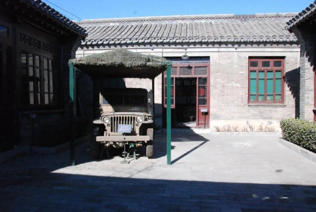 天津市平津战役前线司令部旧址天津前线指挥部旧址