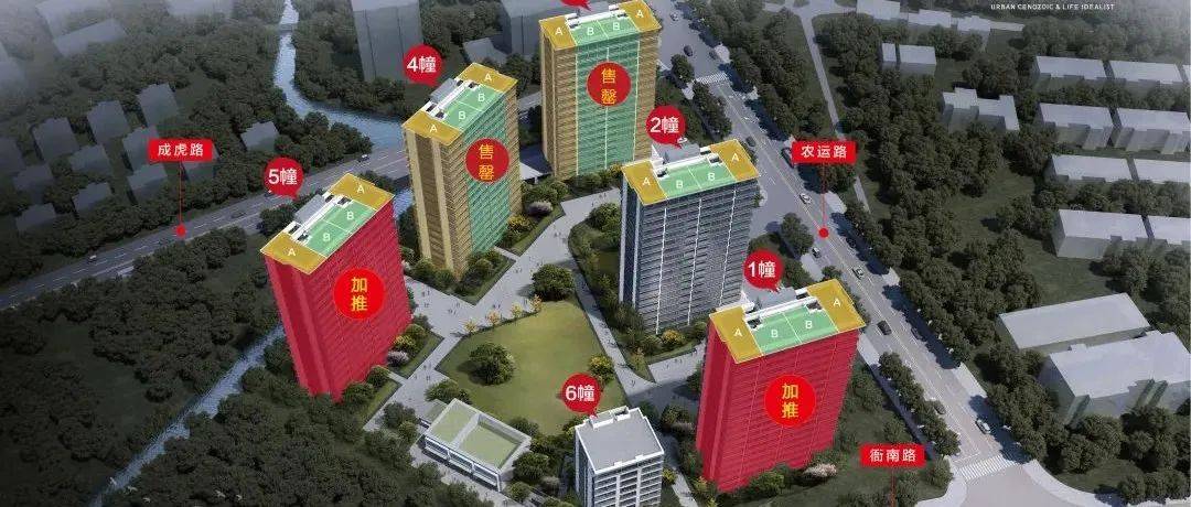 抢占杭州一线江景房,首付39万起,上车绝佳机会,错过不再。_项目_彩虹_户型