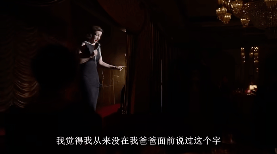 心脏|没有一颗大心脏,还真当不了大女主的爹妈