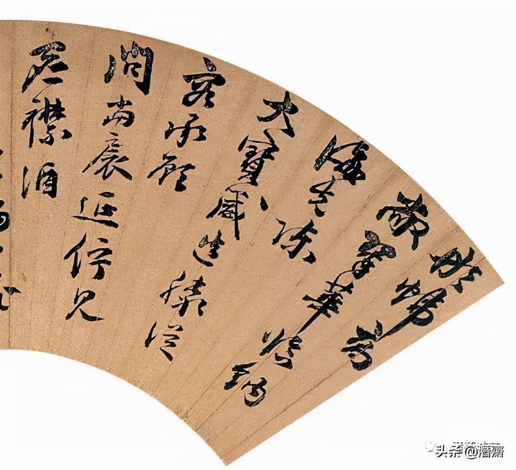 明政治家改革家张居正书法欣赏