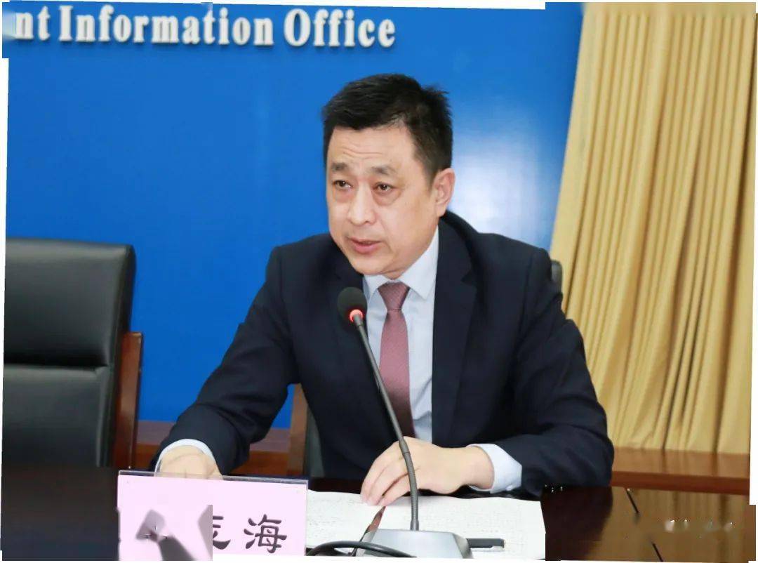 王志海2021年,市场监管部门紧盯民生领域社会反映强烈的问题,上下联动