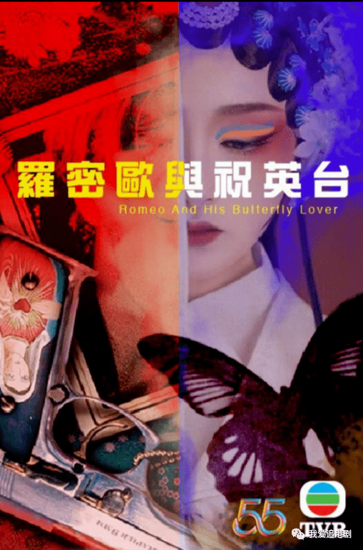 仁医|TVB发布14套新剧！《巾帼之悬崖》《刑侦2》 《烈火英雄》...