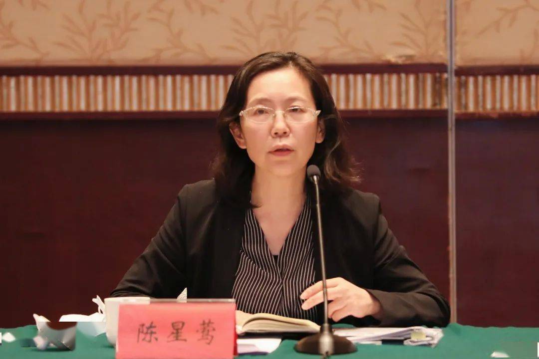 省政府副秘书长黄澜,市长盛蕾出席会议.