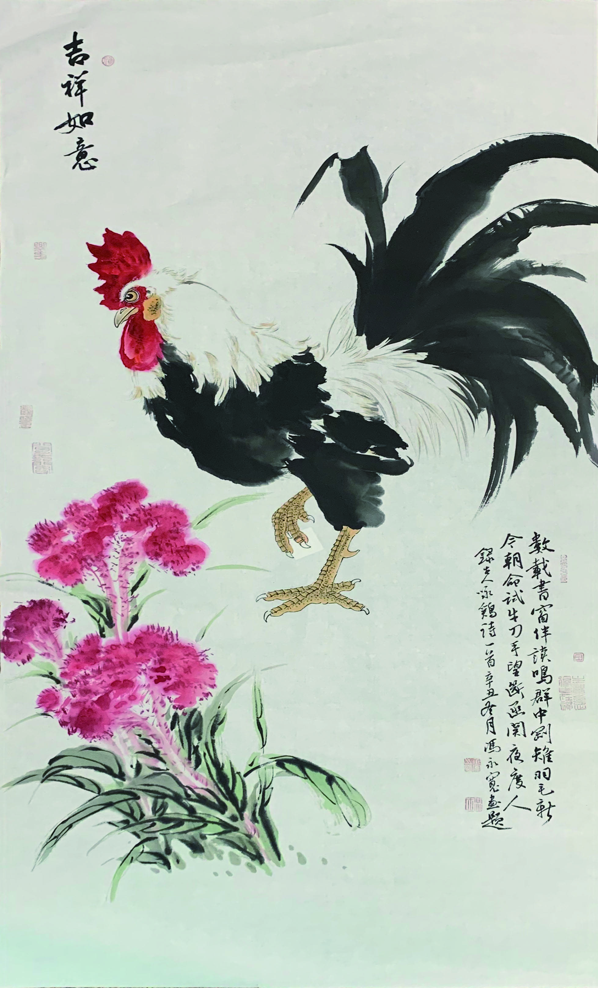 师从杜希斌,柳绪彬,金立庭,刘世兴,由昌言,孙鸿谟,孙金龙诸位老师