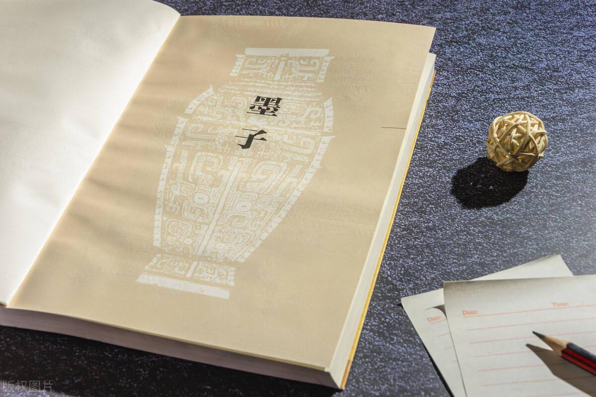 2000多年前墨子的《墨经》,是我国古代自然科学和逻辑学的巅峰_搜狐网