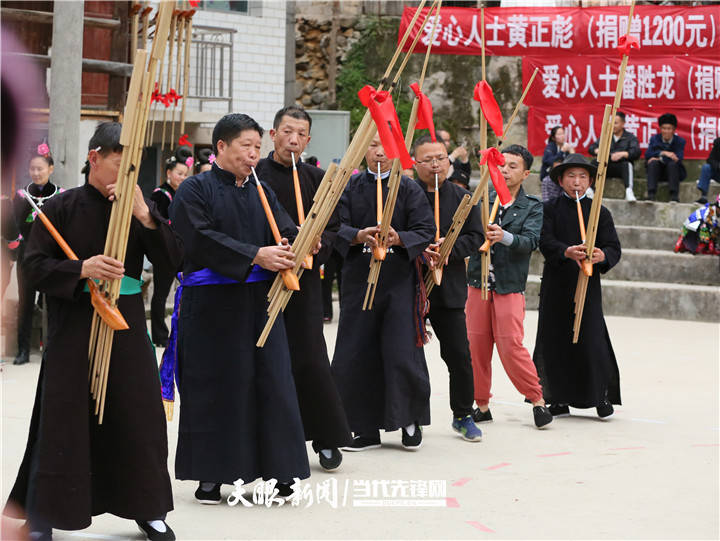 历史|凯里摆底：欢度鼓藏节 喜迎新生活