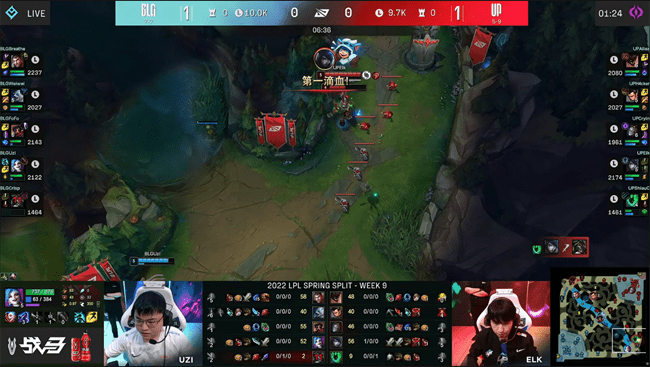 Uzi|LOL-LPL：Uzi拿到复出后首胜，BLG 2-1惊险翻盘UP保留季后赛希望