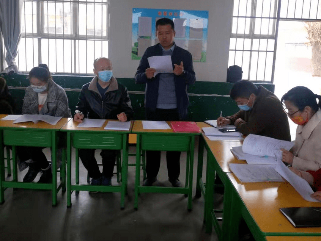 顺平县幼儿园,白云乡东阳各庄学区,高于铺二中,腰山中学,思政股_课题