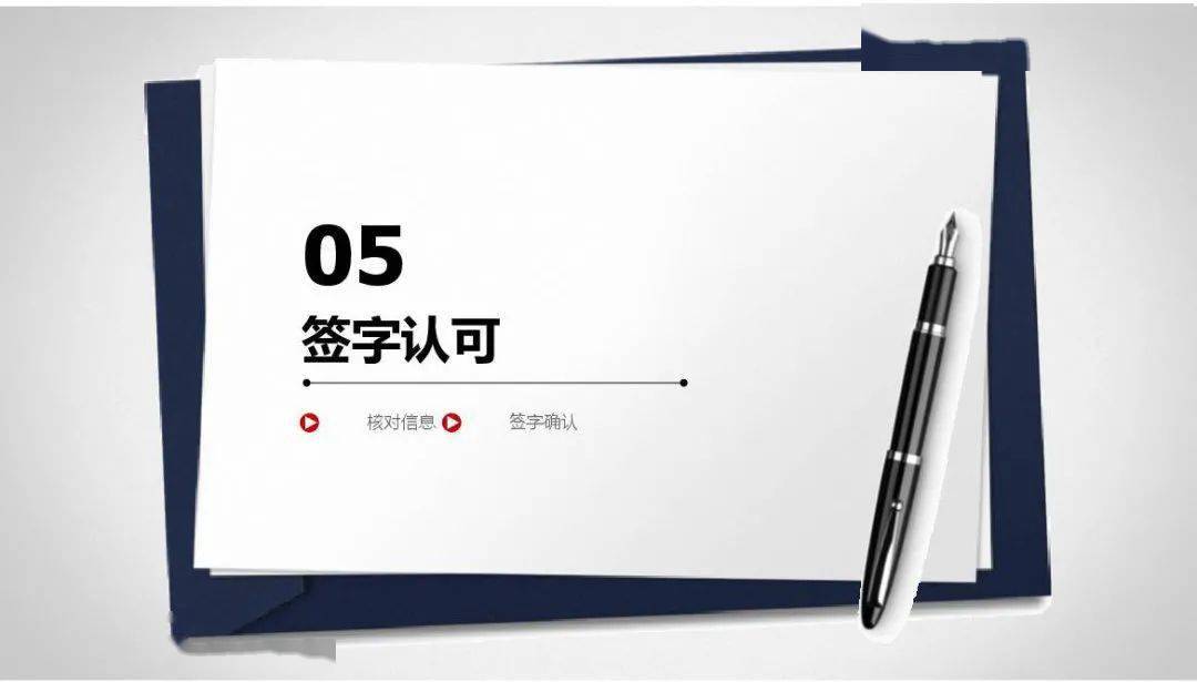太原市2022年中考报名时间_山西招生考试网考生登录入口_太原市2022年中考报名条件