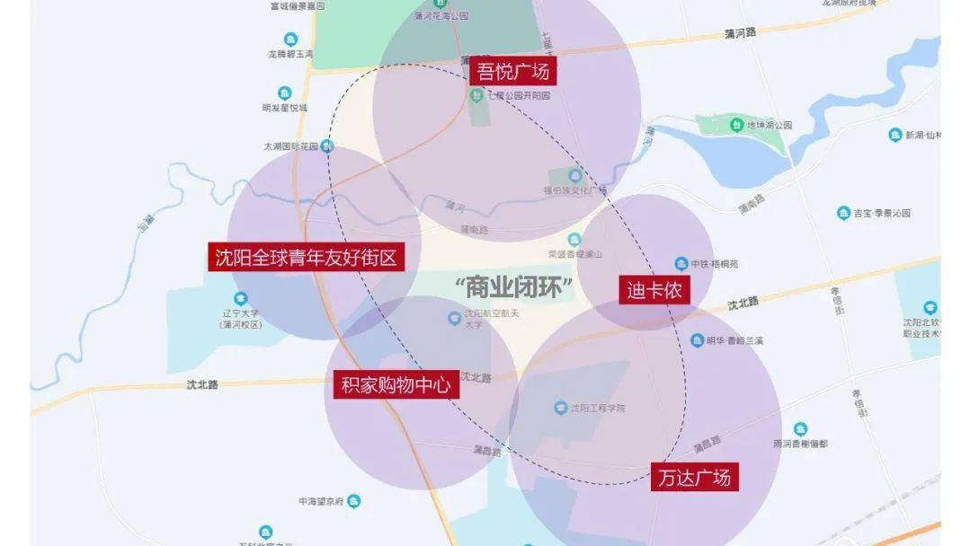 沈阳市商圈分布图图片