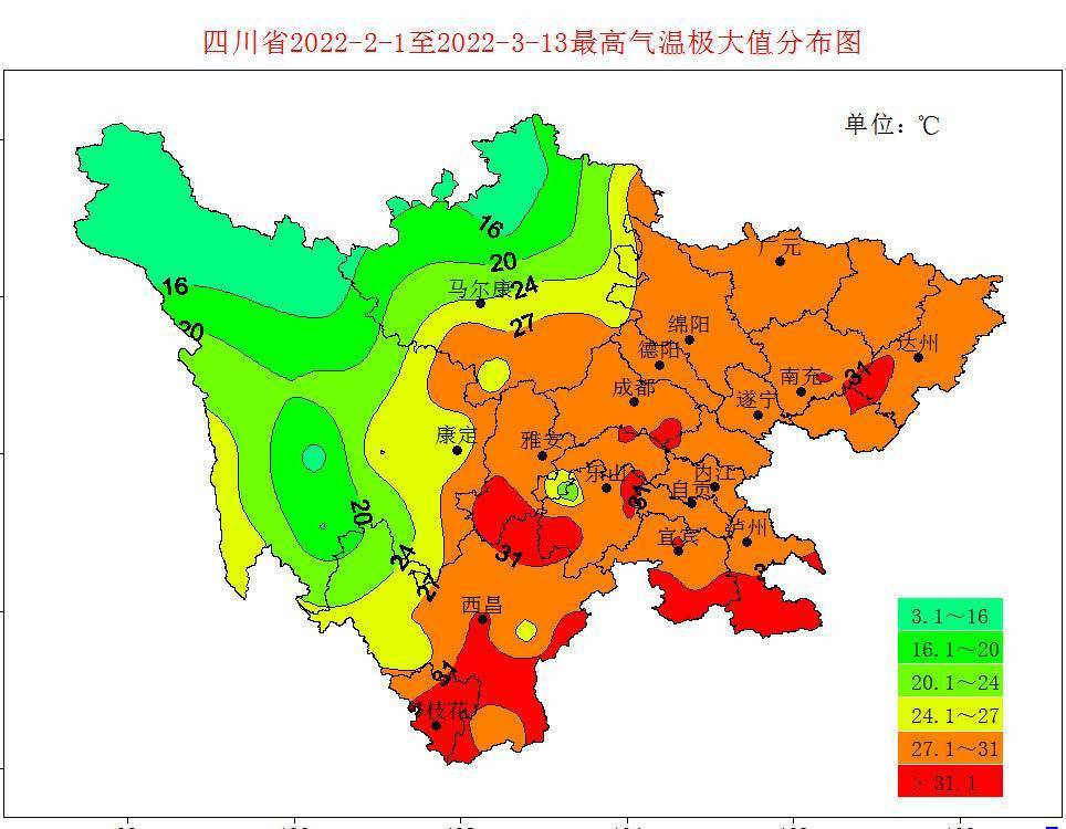 四川109站气温破纪录710的大降温已排上日程