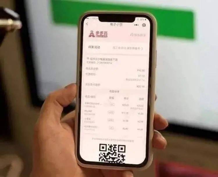 久等了，微信发布新功能，还对一行为封禁、冻结！