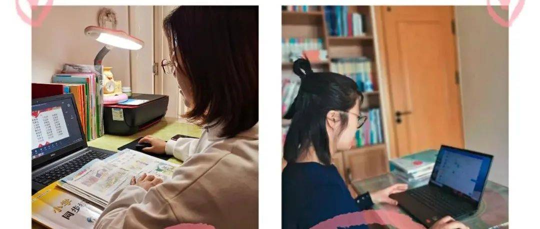 【品质北海】因为有你 温暖而起——潍坊高新区北海学校五年级线上课温情纪实_学情_课堂_孩子