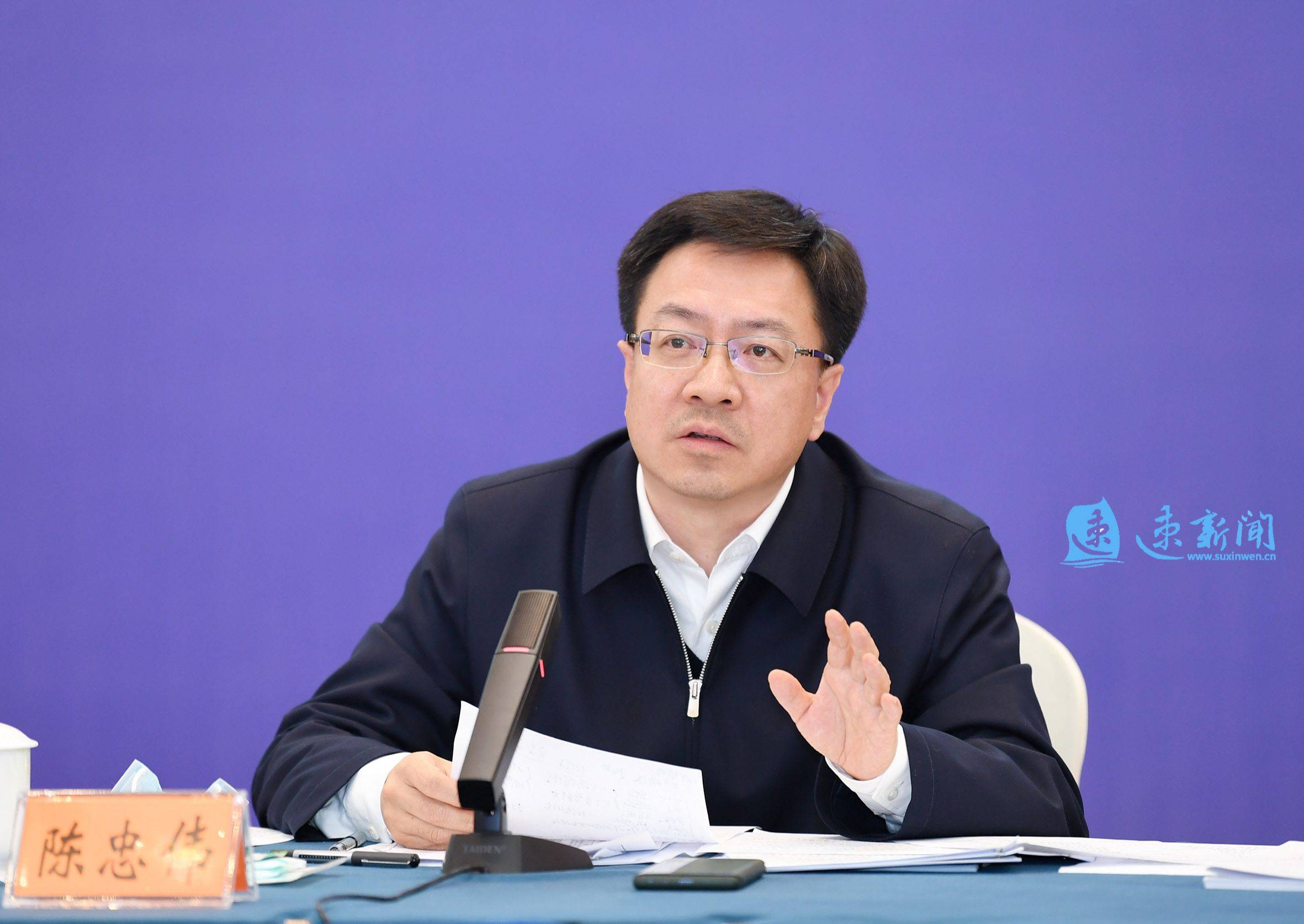 宿迁组织收听收看省疫情联防联控指挥部视频会议并召开