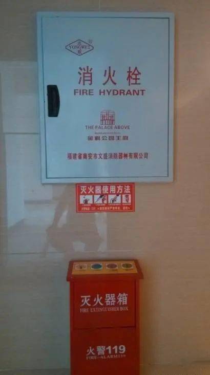 消防验收中这些质量控制要点一定要注意
