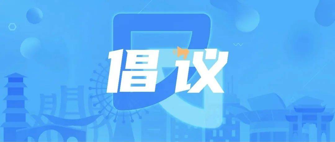 按照关于企业实行