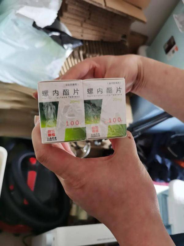 细思极恐！网售减肥食品里竟含兴奋剂，可致人死亡……