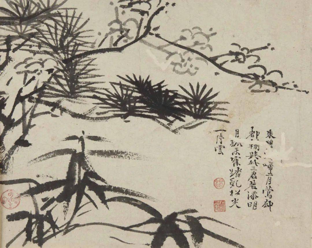 徐渭山水真迹精品册