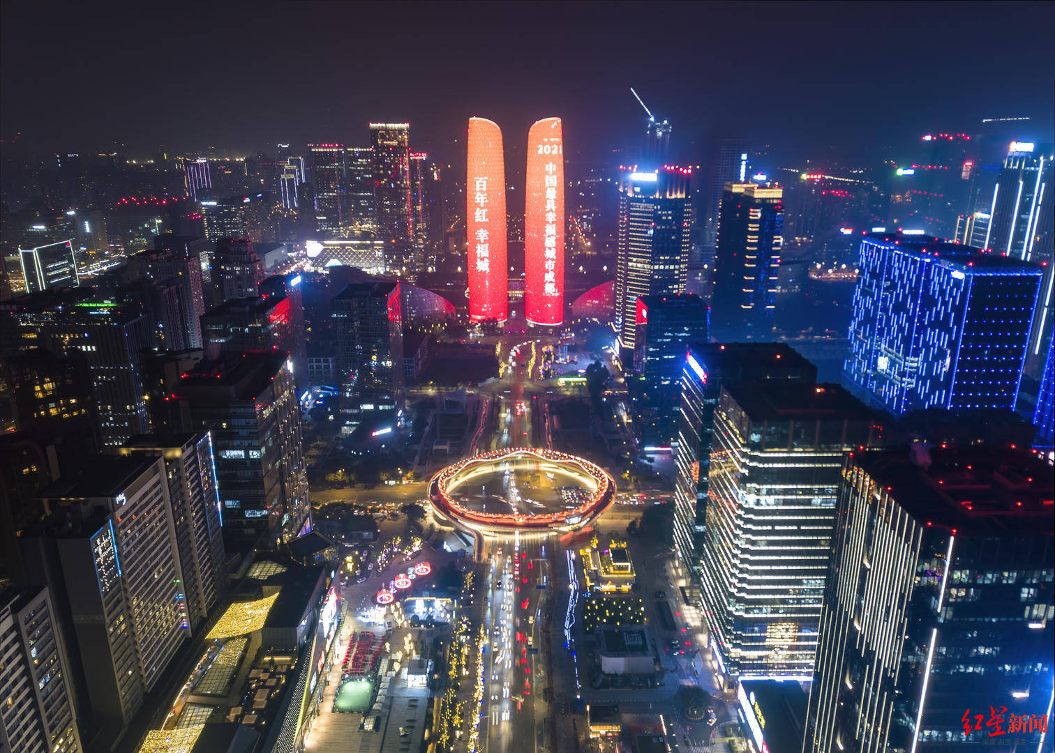 成都将开展高品质生活城市建设行动增强养老托育服务能力完善住房保障