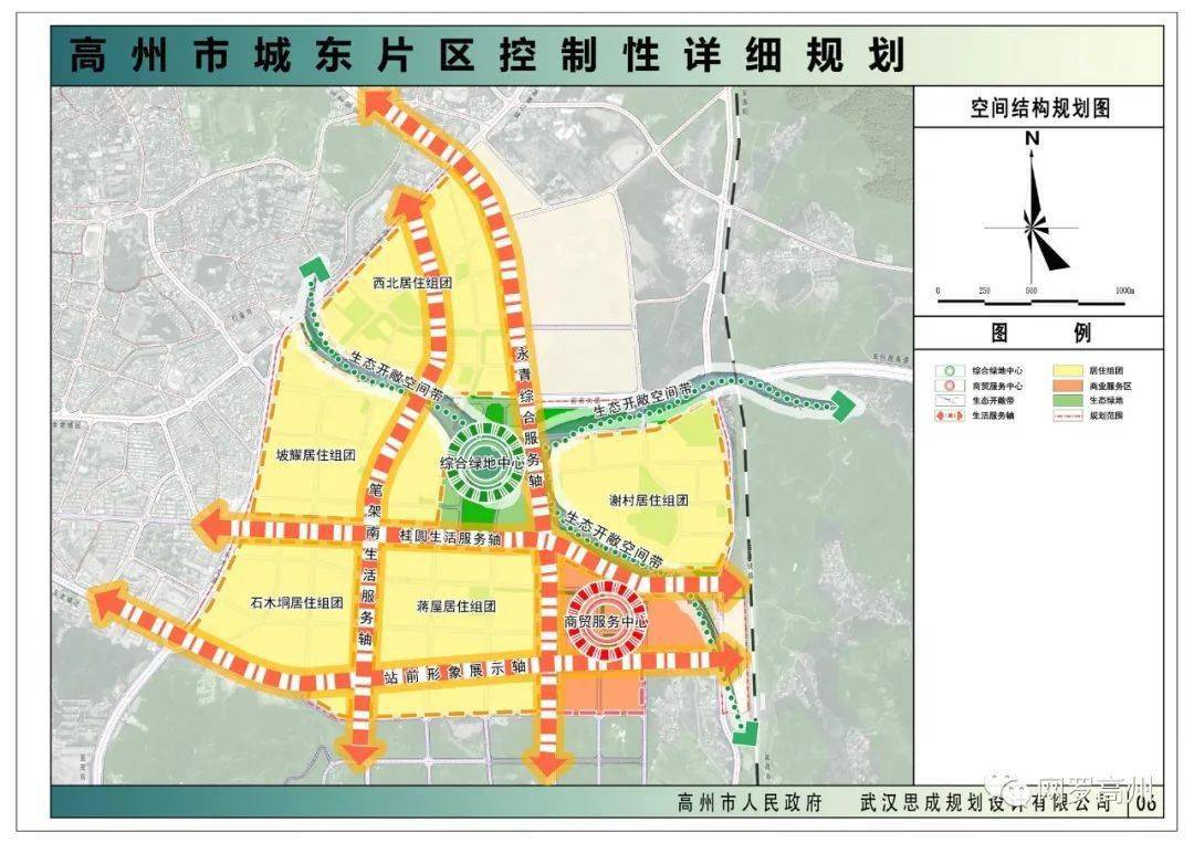 地图搜索店铺_百度地图店铺收录_店铺地图入驻