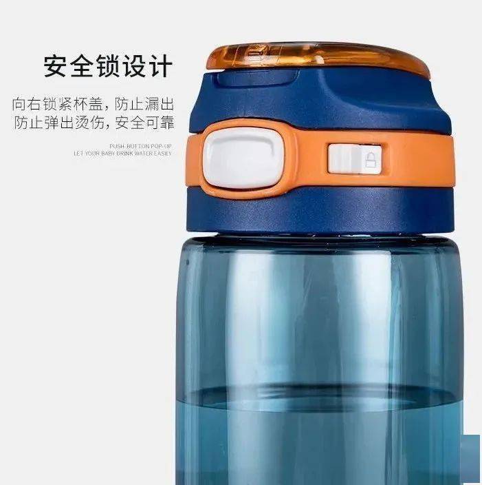 美国igloo炫彩运动水杯好帅好用大人孩子爱运动的人都有可选