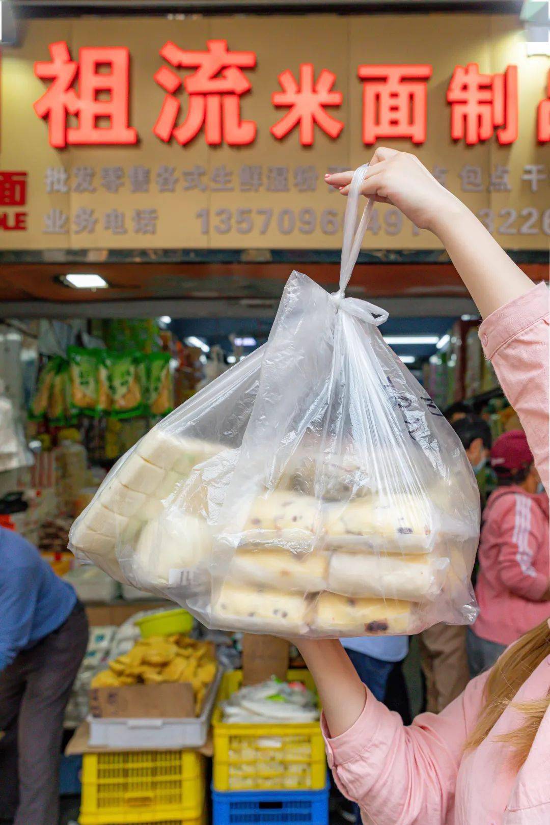 小胖包子铺