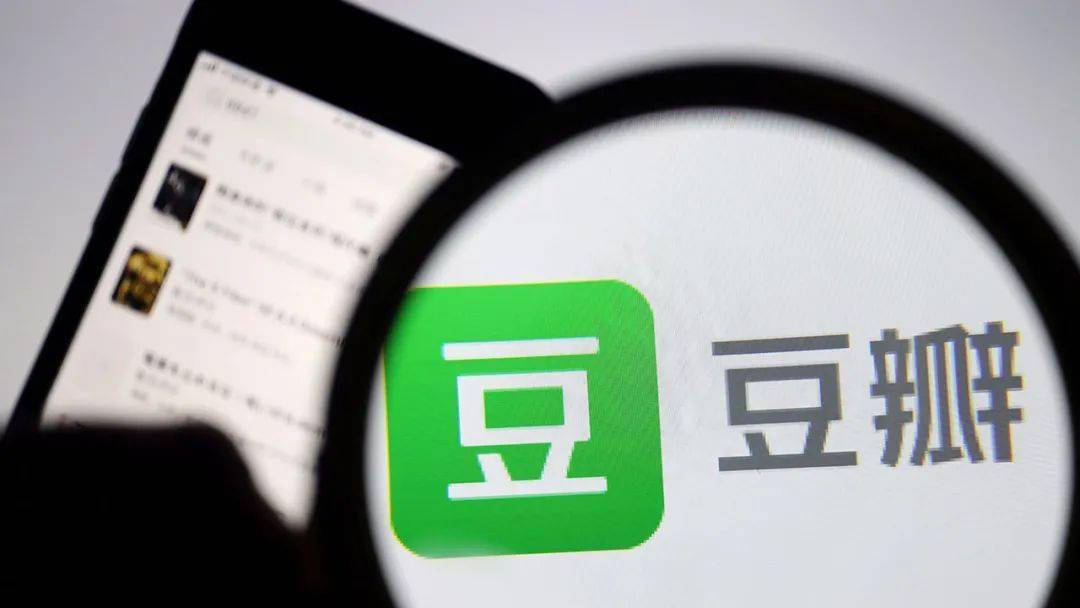 部门|iPhone 14 Pro 屏幕或更长 / 网信部门督导组进驻豆瓣 / 康师傅回应 315 曝光土坑酸菜