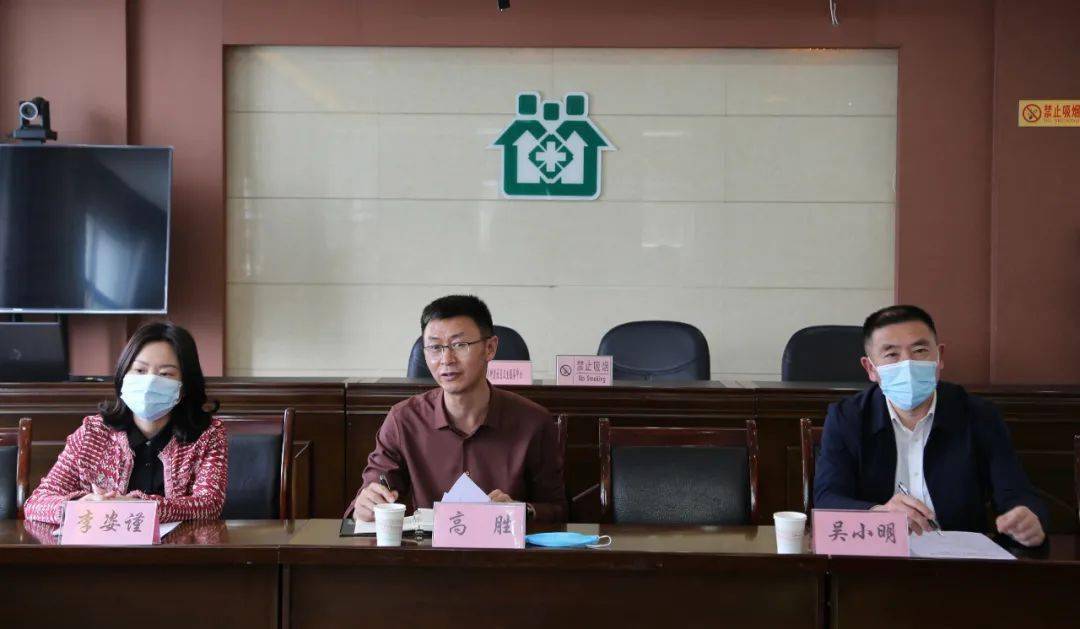 高胜副县长到钟多街道社区卫生服务中心调研
