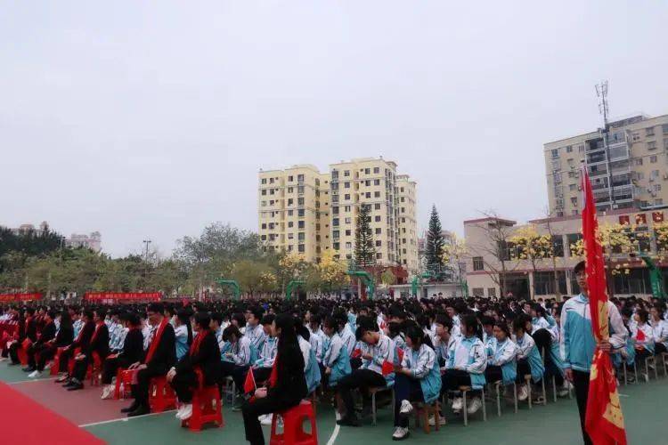 藤县藤州中学百日誓师大会顺利举行