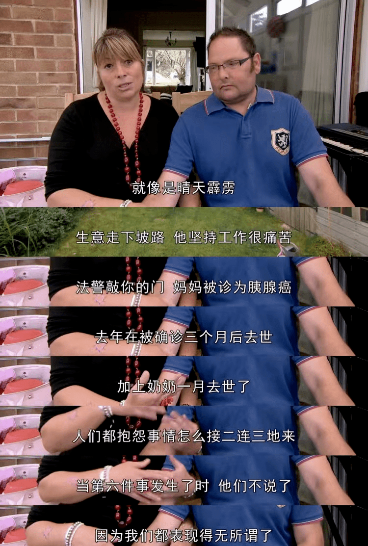 约翰|我25岁，和绝症「擦肩而过」