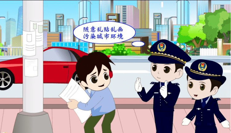 一组漫画带你走进城管的日常执法工作
