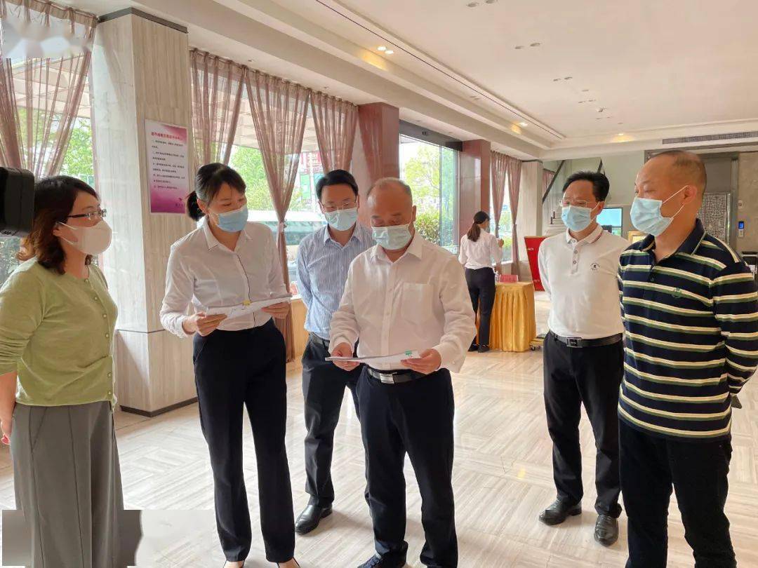 毫不松懈抓好疫情防控,安全生产工作 更好统筹发展与安全