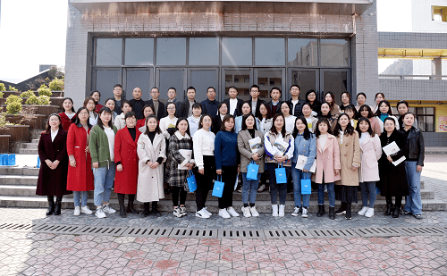 平昌县思源实验学校举行第一届名师工作室启动会_教育_领衔人_蒲琳琳