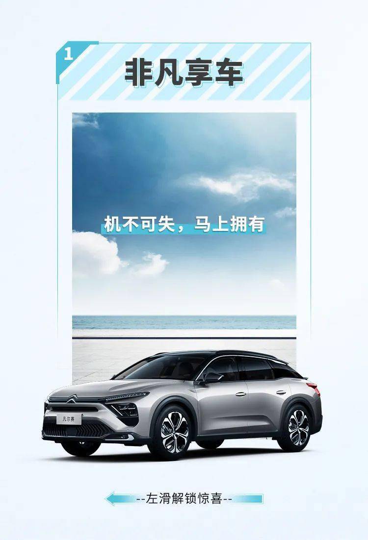 密码,密码,凡尔赛|凡尔赛解锁密码：999.3333