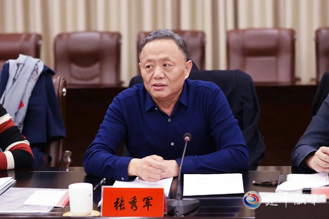 要闻市人大常委会副主任张秀军到建平县调研