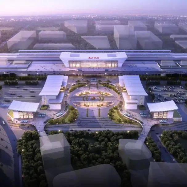 重大进展！泉州东站/南站主体封顶！拟2023年通车，高铁片区价值加速提升…_福厦_晋江_城市