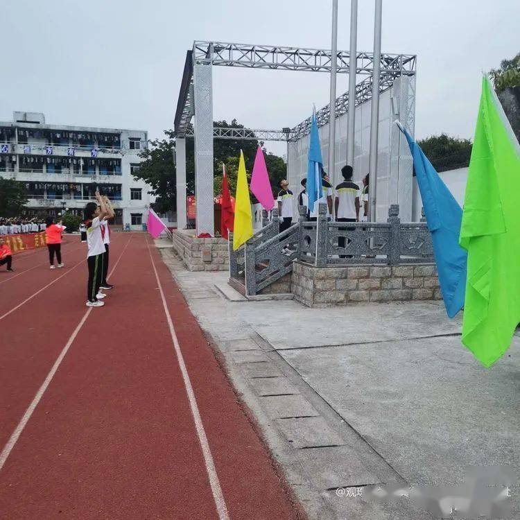 现场直击观珠中学2022年中考百日冲刺誓师大会