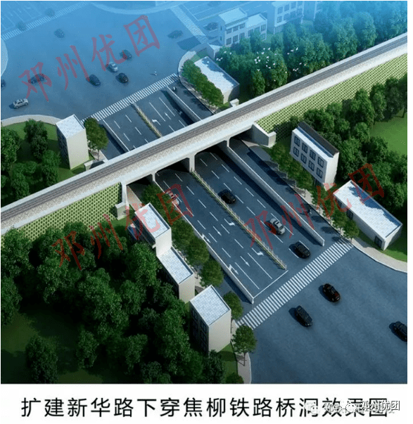 东阳市人民路隧道规划图片