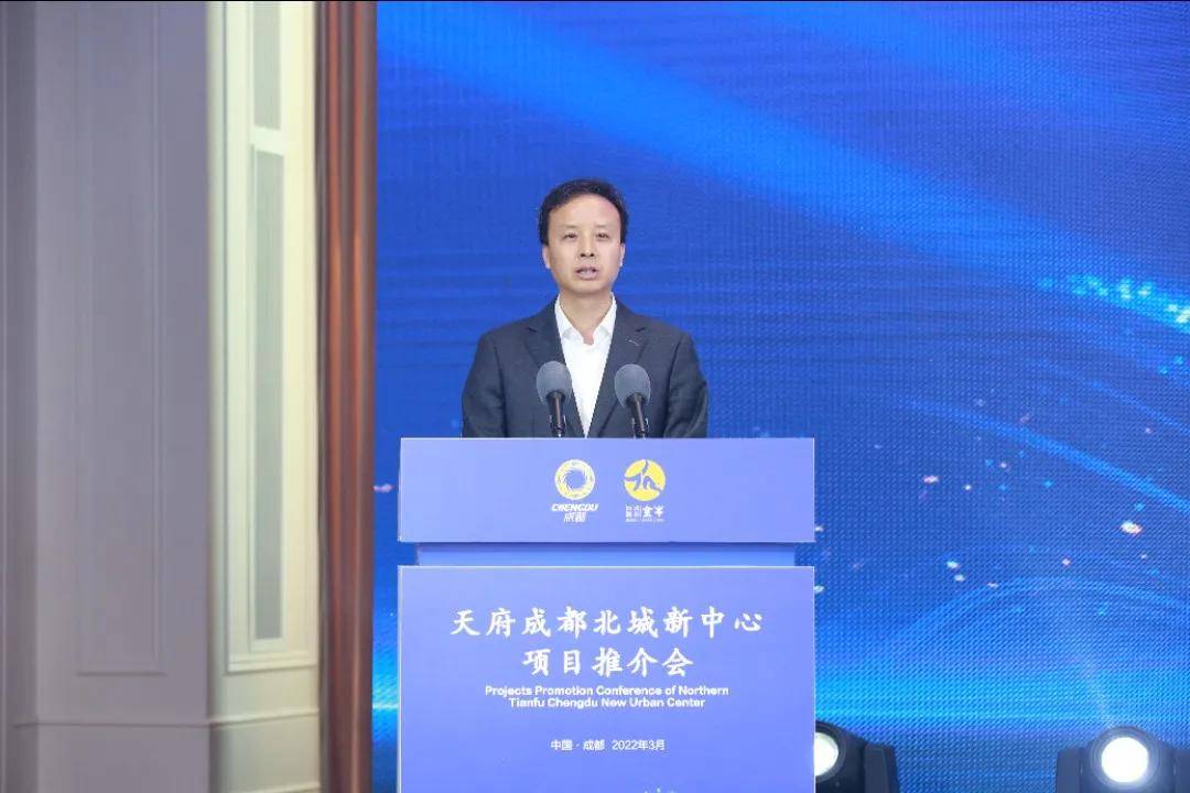 区委书记周德强出席推介会并致辞,向企业家诚挚发出"五份邀请",热忱