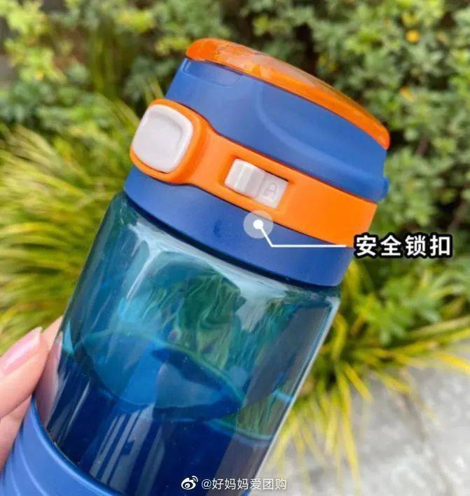 美国igloo炫彩运动水杯,好帅!好用!