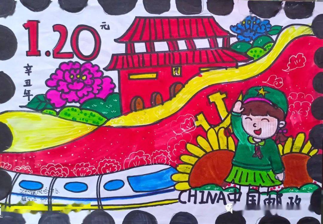 这些获奖作品让你大饱眼福_小学_石家庄市_邮票