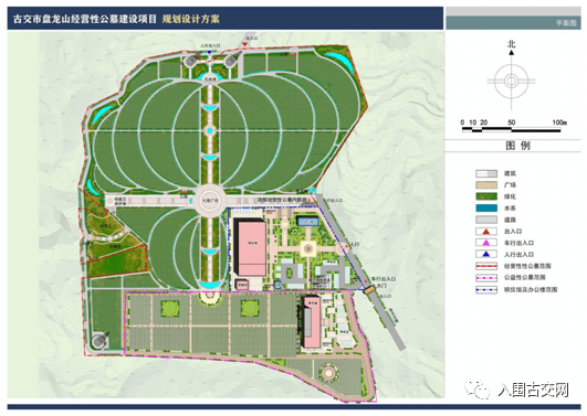 古交市规划图片