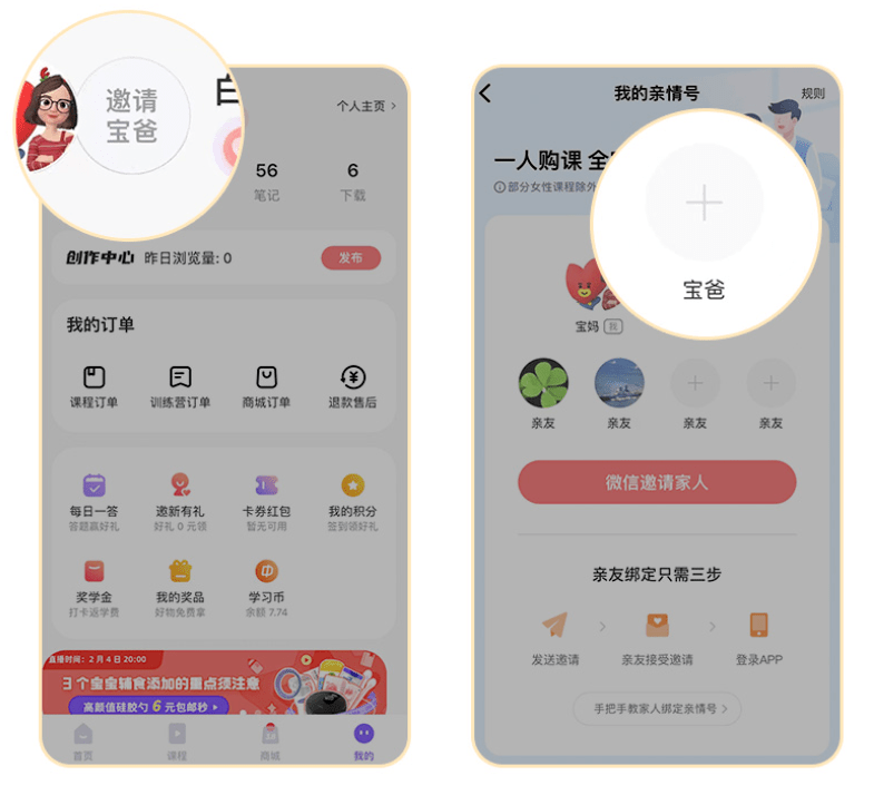 子宫|会阴撕裂、生胎盘……分娩前做好什么,才能顺利生娃少受罪?