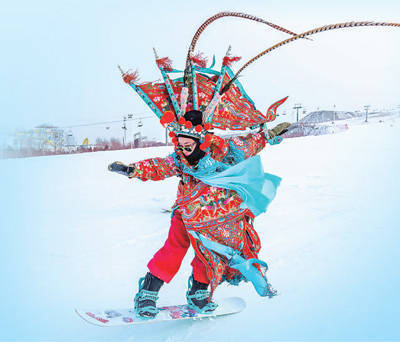文化|“冰雪运动增添旅游活力”