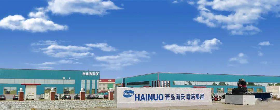 大健康3期麻兆晖:用公益回馈社会,海氏海诺一直在路上