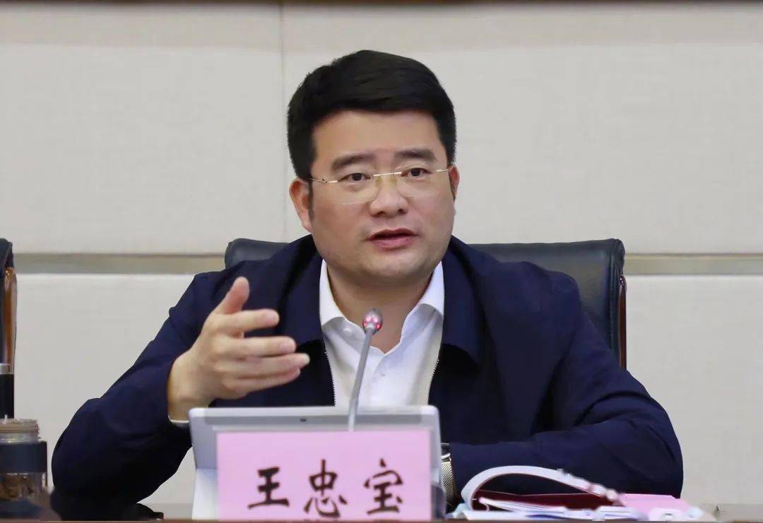 分管副市长汇报了疫情防控工作总体情况,分析了龙泉市疫情防控形势