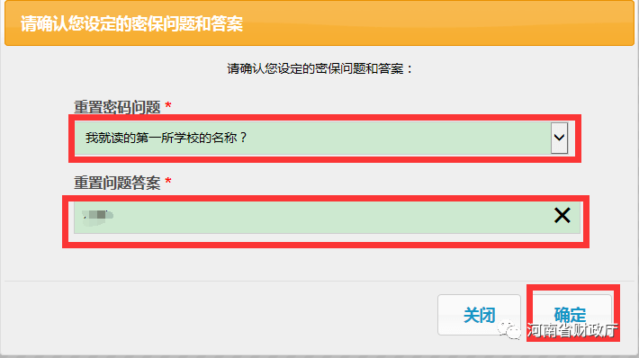 招生大连登录考试网登录不上_大连招生考试网登录入口_大连招生考试网登录