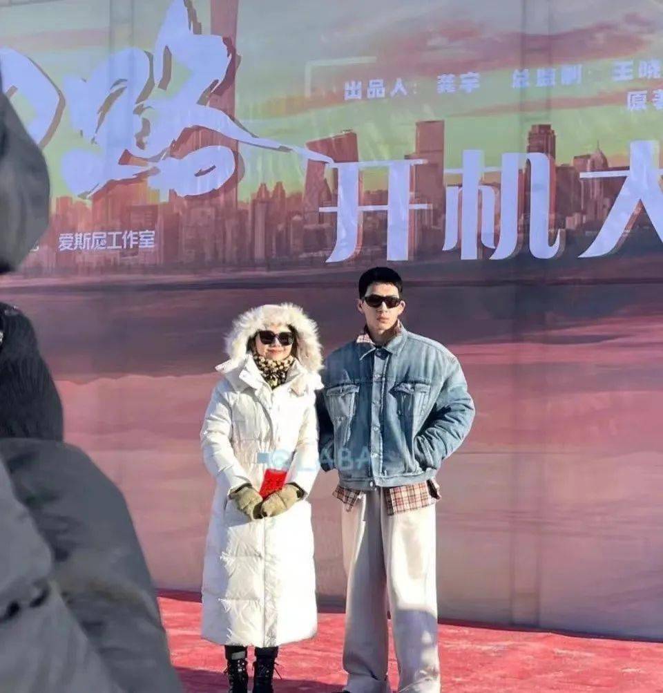 剧情|快讯！《公诉精英》《重中之重》等新剧开机